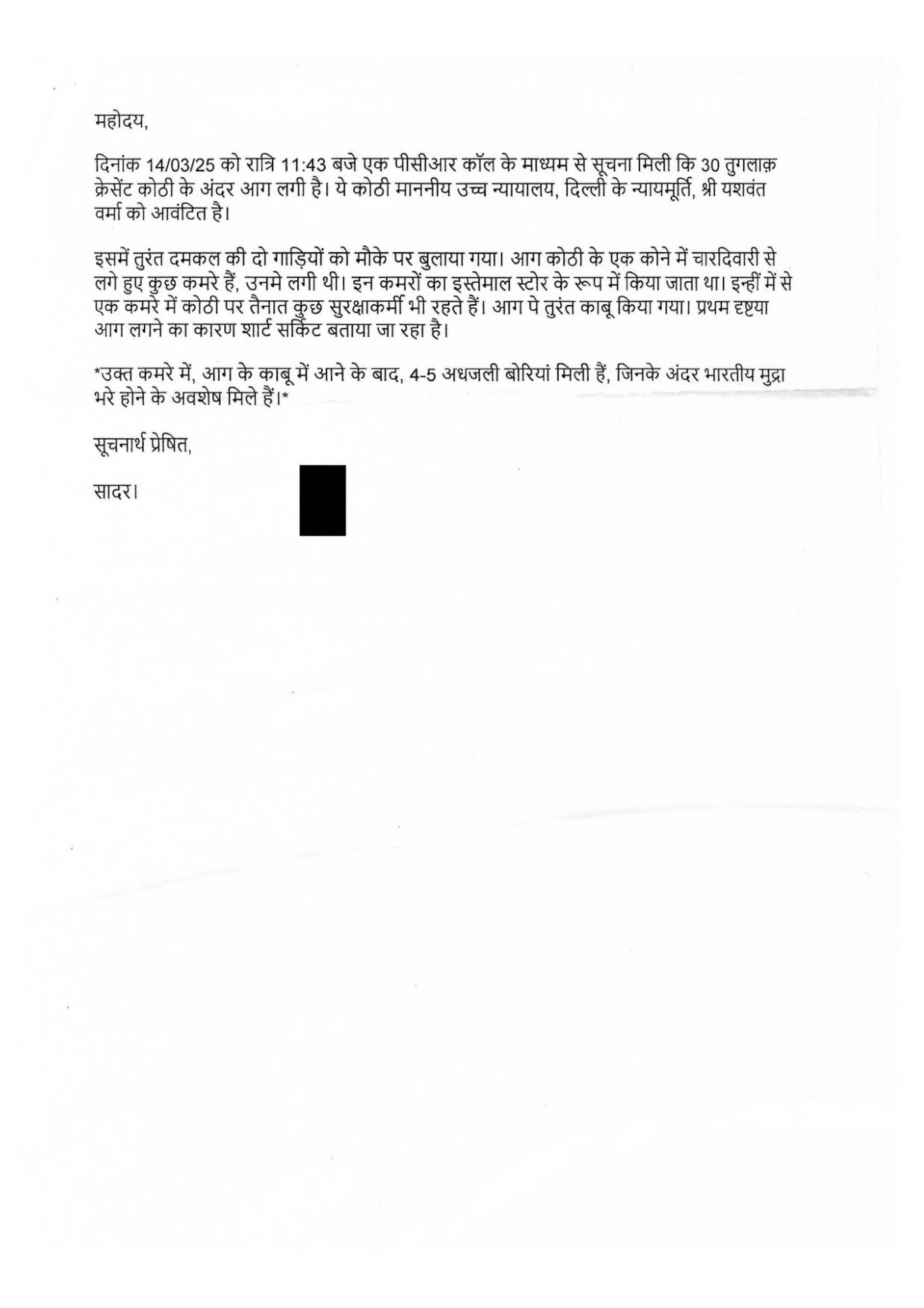 SC Money-images-5-wdzjmc.jpg